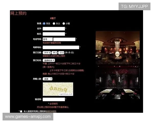 新葡京官网网页版详细攻略帮助新手快速上手掌握游戏技巧提升胜率