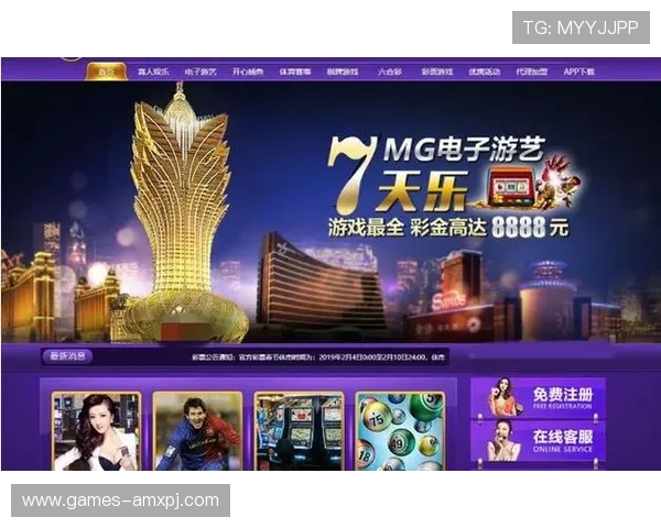 澳门新葡京登陆指南详解，帮助新手快速注册登录享受丰富的游戏资源