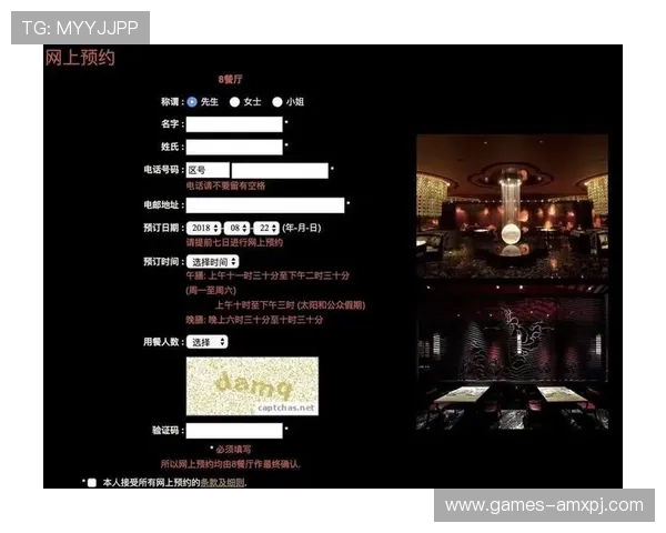 澳门新葡京网页版游戏特色详解让你快速掌握丰富玩法与优惠福利