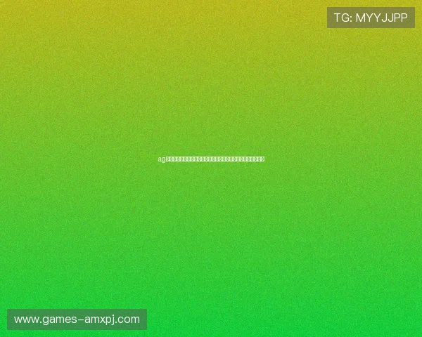 ag视讯安全中心保障世界杯赛事直播的安全性与稳定性全方位解析